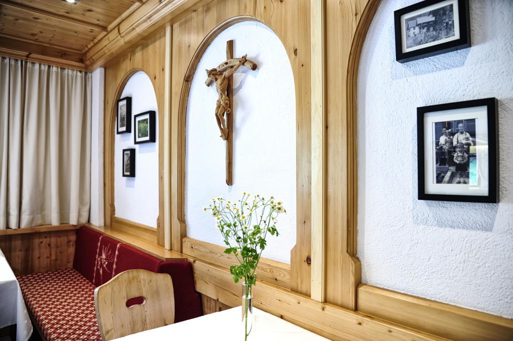 Gletscher-Landhaus Brunnenkogel ซังคท์เลออนฮาร์ด อิม พิทซ์ทัล ภายนอก รูปภาพ